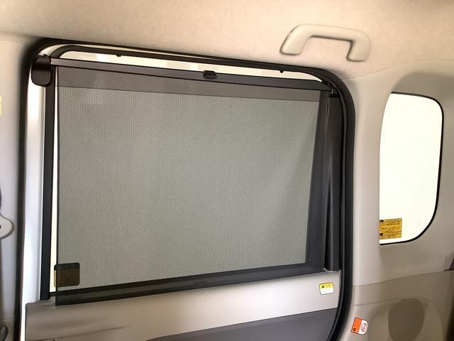 タントＸリミテッドＳＡIII　禁煙車　１オーナー　ナビＴＶ　ＥＴＣ１年保証　禁煙車　ワンオーナー　ナビＴＶ　ドラレコ　ＥＴＣ　全方位カメラ　両側電動スライドドア　リアコーナーセンサー　運転席シートヒーター　ＵＳＢ　Ｂｌｕｅｔｏｏｔｈ　オートマチックハイビーム（兵庫県）の中古車