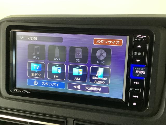 アトレーRS ターボ ワンオーナー ナビ ドラレコ ETC クルコン1年保証 ワンオーナー ナビTV ETC ドラレコ バックカメラ アダプティブクルーズコントロール 両側電動スライドドア 前後コーナーセンサー USB Bluetooth オートマチックハイビーム(兵庫県)の中古車