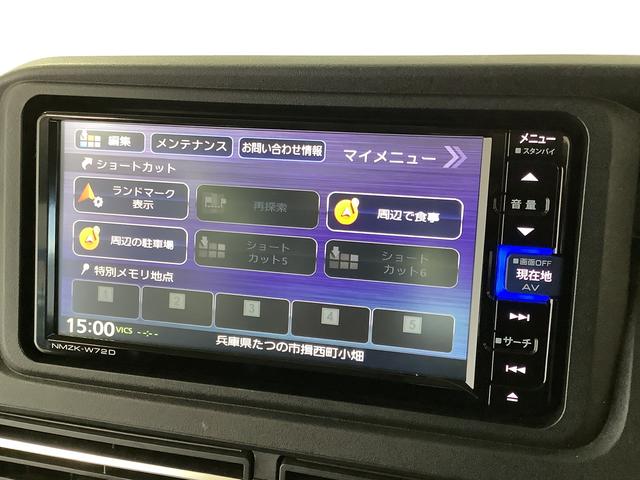 アトレーRS ターボ ワンオーナー ナビ ドラレコ ETC クルコン1年保証 ワンオーナー ナビTV ETC ドラレコ バックカメラ アダプティブクルーズコントロール 両側電動スライドドア 前後コーナーセンサー USB Bluetooth オートマチックハイビーム(兵庫県)の中古車