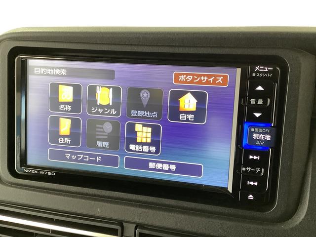 アトレーRS ターボ ワンオーナー ナビ ドラレコ ETC クルコン1年保証 ワンオーナー ナビTV ETC ドラレコ バックカメラ アダプティブクルーズコントロール 両側電動スライドドア 前後コーナーセンサー USB Bluetooth オートマチックハイビーム(兵庫県)の中古車