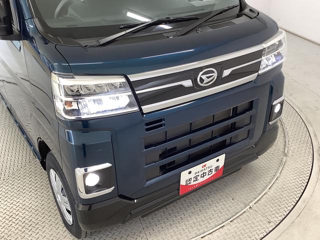 アトレーRS ターボ ワンオーナー ナビ ドラレコ ETC クルコン1年保証 ワンオーナー ナビTV ETC ドラレコ バックカメラ アダプティブクルーズコントロール 両側電動スライドドア 前後コーナーセンサー USB Bluetooth オートマチックハイビーム(兵庫県)の中古車