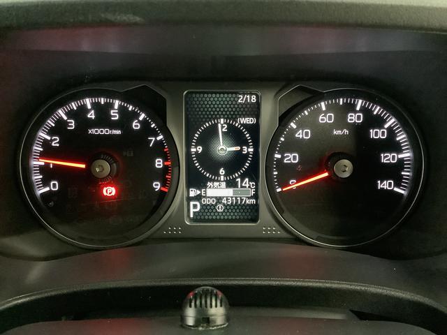 アトレーRS ターボ ワンオーナー ナビ ドラレコ ETC クルコン1年保証 ワンオーナー ナビTV ETC ドラレコ バックカメラ アダプティブクルーズコントロール 両側電動スライドドア 前後コーナーセンサー USB Bluetooth オートマチックハイビーム(兵庫県)の中古車