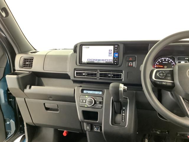 アトレーRS ターボ ワンオーナー ナビ ドラレコ ETC クルコン1年保証 ワンオーナー ナビTV ETC ドラレコ バックカメラ アダプティブクルーズコントロール 両側電動スライドドア 前後コーナーセンサー USB Bluetooth オートマチックハイビーム(兵庫県)の中古車