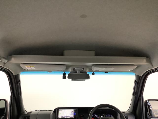 アトレーRS ターボ ワンオーナー ナビ ドラレコ ETC クルコン1年保証 ワンオーナー ナビTV ETC ドラレコ バックカメラ アダプティブクルーズコントロール 両側電動スライドドア 前後コーナーセンサー USB Bluetooth オートマチックハイビーム(兵庫県)の中古車