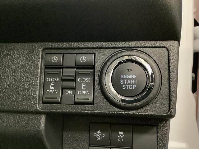 ムーヴキャンバスストライプスGターボ クルコン コーナーセンサー 両側電動走行無制限1年保証 両側電動スライドドア アダプティブクルーズコントロール 前後コーナーセンサー 前席シートヒーター ホッとカップホルダー オートマチックハイビーム LEDヘッドライト スマートキー(兵庫県)の中古車