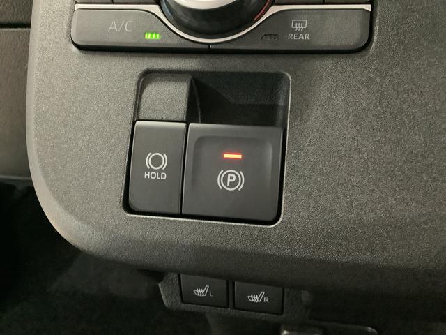 ムーヴキャンバスストライプスGターボ クルコン コーナーセンサー 両側電動走行無制限1年保証 両側電動スライドドア アダプティブクルーズコントロール 前後コーナーセンサー 前席シートヒーター ホッとカップホルダー オートマチックハイビーム LEDヘッドライト スマートキー(兵庫県)の中古車