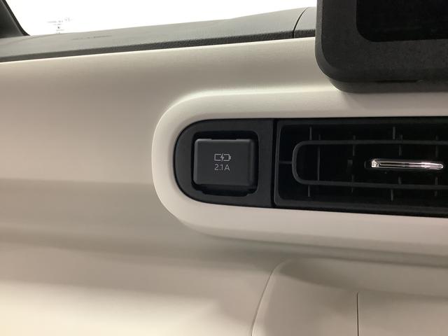 ムーヴキャンバスストライプスGターボ クルコン コーナーセンサー 両側電動走行無制限1年保証 両側電動スライドドア アダプティブクルーズコントロール 前後コーナーセンサー 前席シートヒーター ホッとカップホルダー オートマチックハイビーム LEDヘッドライト スマートキー(兵庫県)の中古車