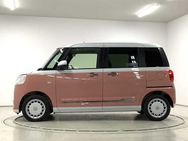 ムーヴキャンバスストライプスGターボ クルコン コーナーセンサー 両側電動走行無制限1年保証 両側電動スライドドア アダプティブクルーズコントロール 前後コーナーセンサー 前席シートヒーター ホッとカップホルダー オートマチックハイビーム LEDヘッドライト スマートキー(兵庫県)の中古車