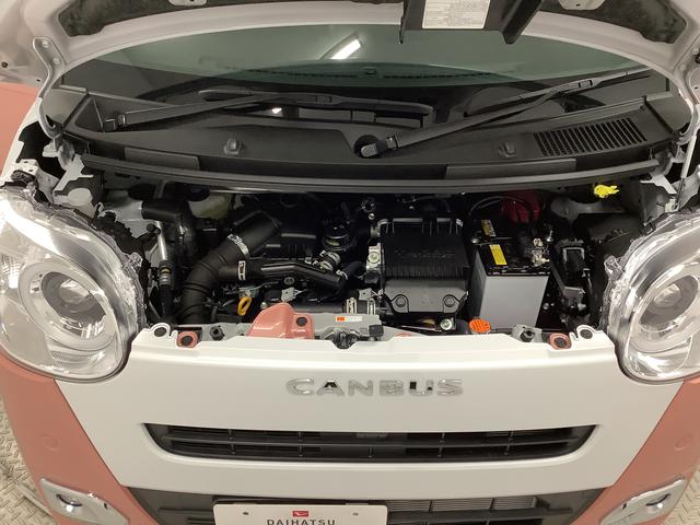 ムーヴキャンバスストライプスGターボ クルコン コーナーセンサー 両側電動走行無制限1年保証 両側電動スライドドア アダプティブクルーズコントロール 前後コーナーセンサー 前席シートヒーター ホッとカップホルダー オートマチックハイビーム LEDヘッドライト スマートキー(兵庫県)の中古車