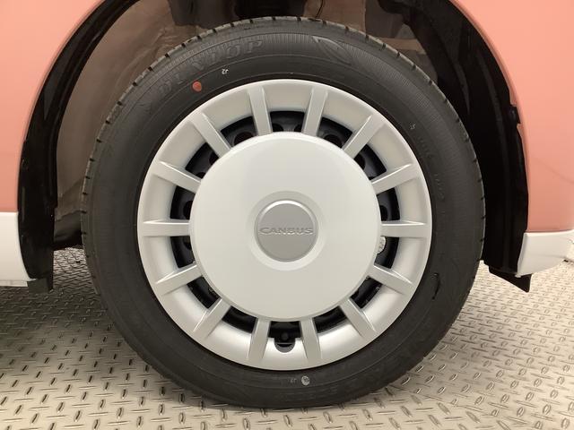 ムーヴキャンバスストライプスGターボ クルコン コーナーセンサー 両側電動走行無制限1年保証 両側電動スライドドア アダプティブクルーズコントロール 前後コーナーセンサー 前席シートヒーター ホッとカップホルダー オートマチックハイビーム LEDヘッドライト スマートキー(兵庫県)の中古車