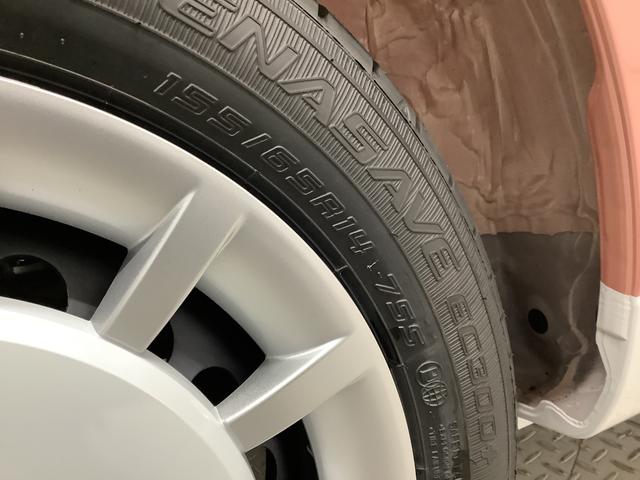 ムーヴキャンバスストライプスGターボ クルコン コーナーセンサー 両側電動走行無制限1年保証 両側電動スライドドア アダプティブクルーズコントロール 前後コーナーセンサー 前席シートヒーター ホッとカップホルダー オートマチックハイビーム LEDヘッドライト スマートキー(兵庫県)の中古車