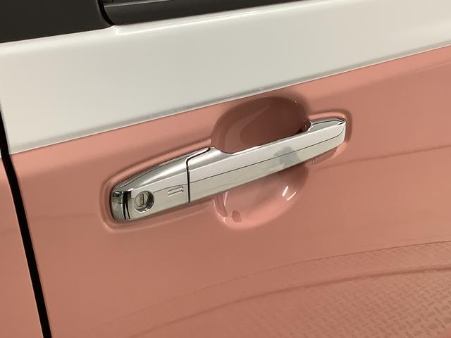 ムーヴキャンバスストライプスGターボ クルコン コーナーセンサー 両側電動走行無制限1年保証 両側電動スライドドア アダプティブクルーズコントロール 前後コーナーセンサー 前席シートヒーター ホッとカップホルダー オートマチックハイビーム LEDヘッドライト スマートキー(兵庫県)の中古車