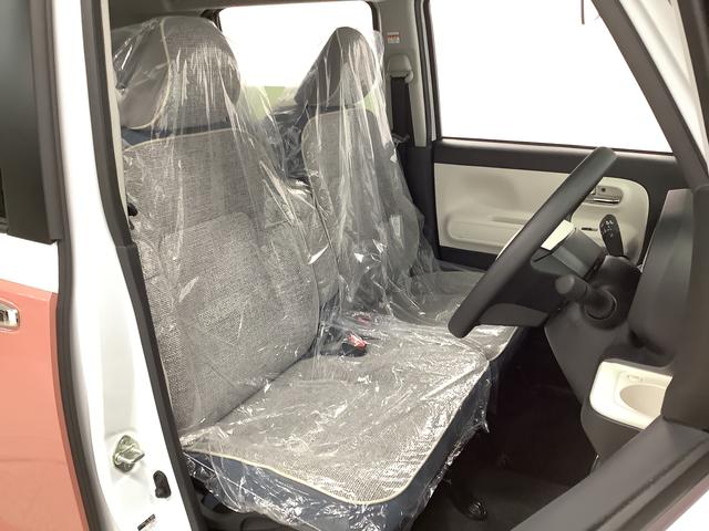 ムーヴキャンバスストライプスGターボ クルコン コーナーセンサー 両側電動走行無制限1年保証 両側電動スライドドア アダプティブクルーズコントロール 前後コーナーセンサー 前席シートヒーター ホッとカップホルダー オートマチックハイビーム LEDヘッドライト スマートキー(兵庫県)の中古車