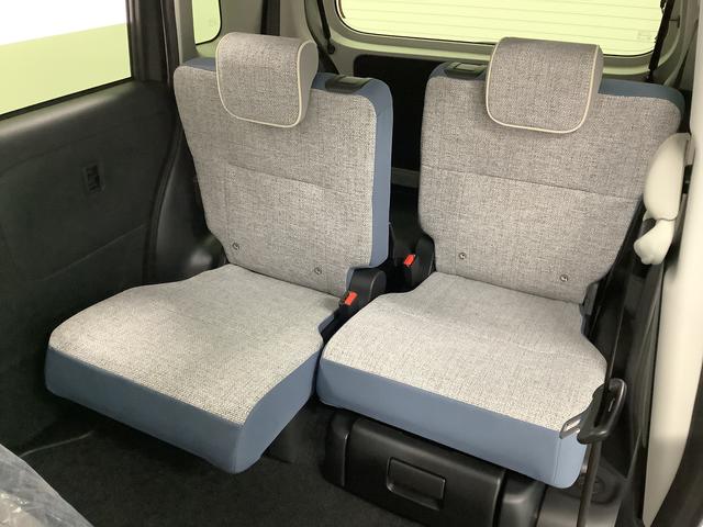 ムーヴキャンバスストライプスGターボ クルコン コーナーセンサー 両側電動走行無制限1年保証 両側電動スライドドア アダプティブクルーズコントロール 前後コーナーセンサー 前席シートヒーター ホッとカップホルダー オートマチックハイビーム LEDヘッドライト スマートキー(兵庫県)の中古車