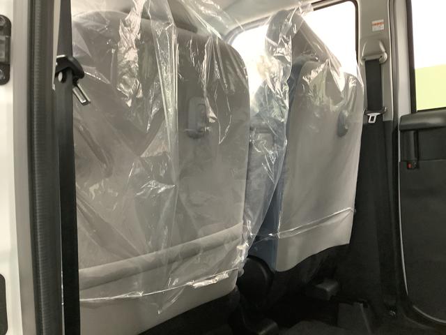 ムーヴキャンバスストライプスGターボ クルコン コーナーセンサー 両側電動走行無制限1年保証 両側電動スライドドア アダプティブクルーズコントロール 前後コーナーセンサー 前席シートヒーター ホッとカップホルダー オートマチックハイビーム LEDヘッドライト スマートキー(兵庫県)の中古車