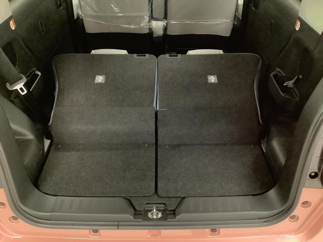 ムーヴキャンバスストライプスGターボ クルコン コーナーセンサー 両側電動走行無制限1年保証 両側電動スライドドア アダプティブクルーズコントロール 前後コーナーセンサー 前席シートヒーター ホッとカップホルダー オートマチックハイビーム LEDヘッドライト スマートキー(兵庫県)の中古車