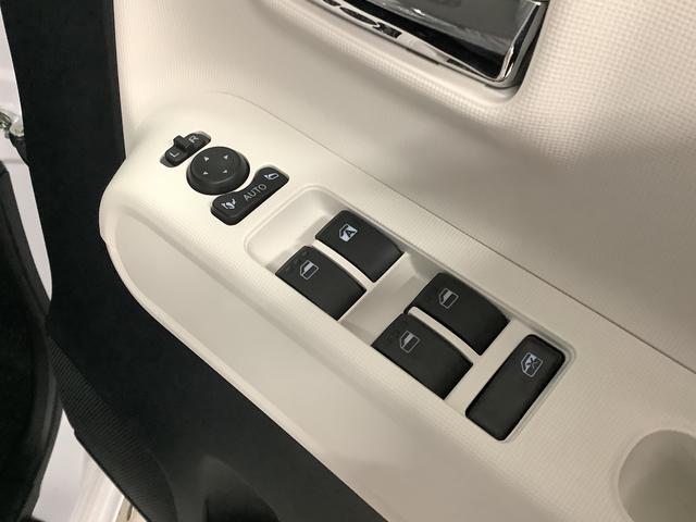 ムーヴキャンバスストライプスGターボ クルコン コーナーセンサー 両側電動走行無制限1年保証 両側電動スライドドア アダプティブクルーズコントロール 前後コーナーセンサー 前席シートヒーター ホッとカップホルダー オートマチックハイビーム LEDヘッドライト スマートキー(兵庫県)の中古車