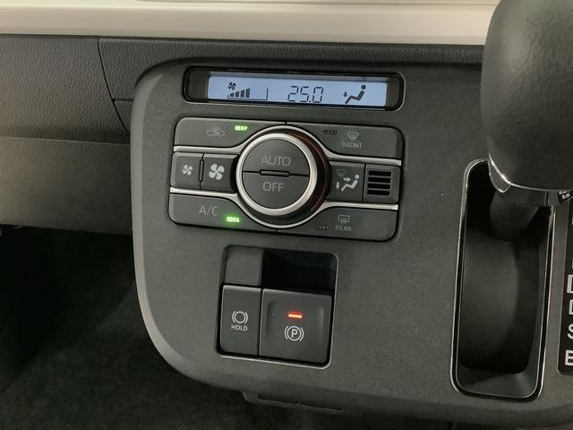 ムーヴキャンバスストライプスGターボ クルコン コーナーセンサー 両側電動走行無制限1年保証 両側電動スライドドア アダプティブクルーズコントロール 前後コーナーセンサー 前席シートヒーター ホッとカップホルダー オートマチックハイビーム LEDヘッドライト スマートキー(兵庫県)の中古車