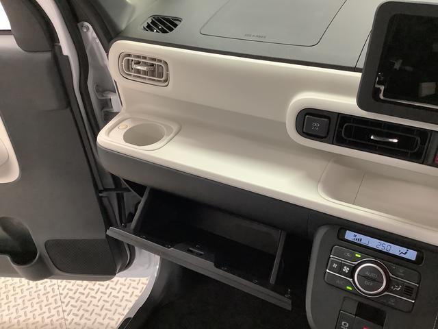 ムーヴキャンバスストライプスGターボ クルコン コーナーセンサー 両側電動走行無制限1年保証 両側電動スライドドア アダプティブクルーズコントロール 前後コーナーセンサー 前席シートヒーター ホッとカップホルダー オートマチックハイビーム LEDヘッドライト スマートキー(兵庫県)の中古車