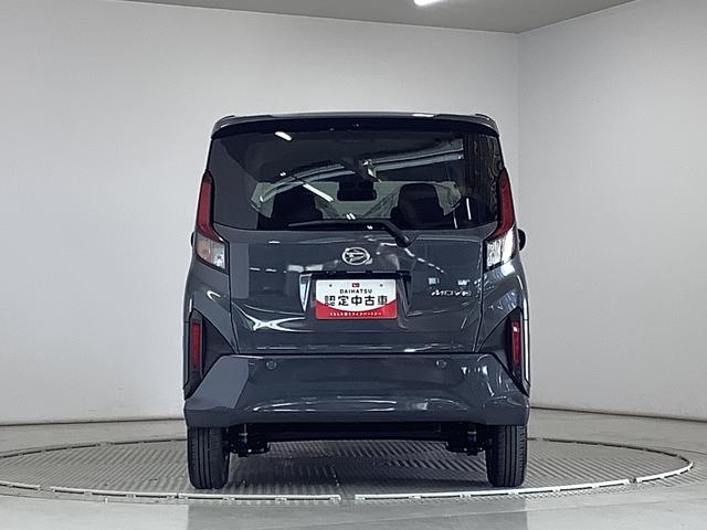 ムーヴＧ　片側電動スライド　オートブレーキホールド　スマートキー走行無制限１年保証　片側電動スライドドア　前後コーナーセンサー　オートマチックハイビーム　ＬＥＤヘッドライト　プッシュスタート　横滑り防止装置　オートブレーキホールド　オートエアコン　ベンチシート（兵庫県）の中古車