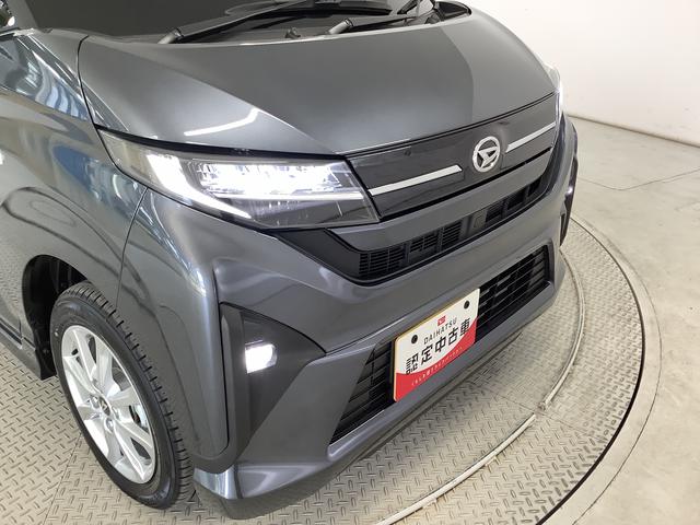 ムーヴＧ　片側電動スライド　オートブレーキホールド　スマートキー走行無制限１年保証　片側電動スライドドア　前後コーナーセンサー　オートマチックハイビーム　ＬＥＤヘッドライト　プッシュスタート　横滑り防止装置　オートブレーキホールド　オートエアコン　ベンチシート（兵庫県）の中古車