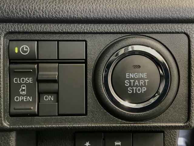 ムーヴＧ　片側電動スライド　オートブレーキホールド　スマートキー走行無制限１年保証　片側電動スライドドア　前後コーナーセンサー　オートマチックハイビーム　ＬＥＤヘッドライト　プッシュスタート　横滑り防止装置　オートブレーキホールド　オートエアコン　ベンチシート（兵庫県）の中古車