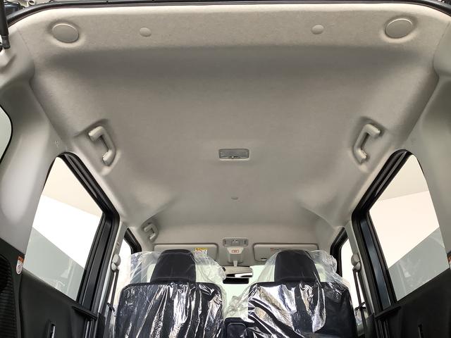 ムーヴＧ　片側電動スライド　オートブレーキホールド　スマートキー走行無制限１年保証　片側電動スライドドア　前後コーナーセンサー　オートマチックハイビーム　ＬＥＤヘッドライト　プッシュスタート　横滑り防止装置　オートブレーキホールド　オートエアコン　ベンチシート（兵庫県）の中古車