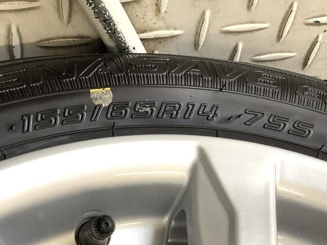 ムーヴＧ　片側電動スライド　オートブレーキホールド　スマートキー走行無制限１年保証　片側電動スライドドア　前後コーナーセンサー　オートマチックハイビーム　ＬＥＤヘッドライト　プッシュスタート　横滑り防止装置　オートブレーキホールド　オートエアコン　ベンチシート（兵庫県）の中古車