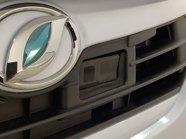 ミライースＬ　ＳＡ　カセットデッキ　アイドリングストップ　キーレス走行無制限１年保証　アイドリングストップ　カセットデッキ　キーレスエントリー　横滑り防止装置　ドアバイザー　ヘッドライトレベライザー　アクセサリーソケット　マニュアルエアコン　デジタルメーター（兵庫県）の中古車