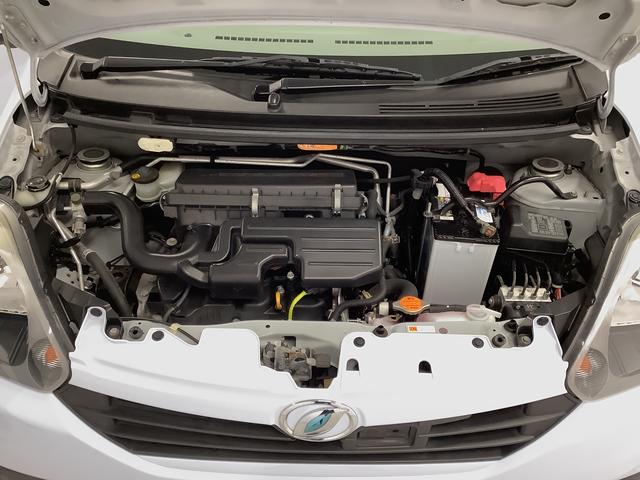 ミライースＬ　ＳＡ　カセットデッキ　アイドリングストップ　キーレス走行無制限１年保証　アイドリングストップ　カセットデッキ　キーレスエントリー　横滑り防止装置　ドアバイザー　ヘッドライトレベライザー　アクセサリーソケット　マニュアルエアコン　デジタルメーター（兵庫県）の中古車