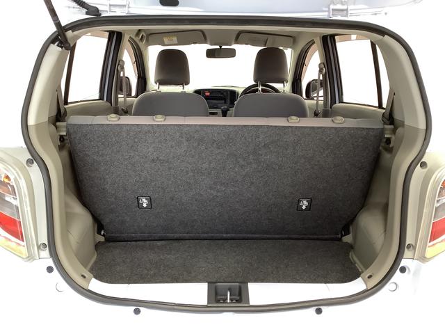 ミライースＬ　ＳＡ　カセットデッキ　アイドリングストップ　キーレス走行無制限１年保証　アイドリングストップ　カセットデッキ　キーレスエントリー　横滑り防止装置　ドアバイザー　ヘッドライトレベライザー　アクセサリーソケット　マニュアルエアコン　デジタルメーター（兵庫県）の中古車