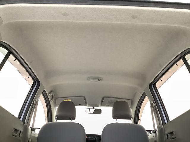 ミライースＬ　ＳＡ　カセットデッキ　アイドリングストップ　キーレス走行無制限１年保証　アイドリングストップ　カセットデッキ　キーレスエントリー　横滑り防止装置　ドアバイザー　ヘッドライトレベライザー　アクセサリーソケット　マニュアルエアコン　デジタルメーター（兵庫県）の中古車