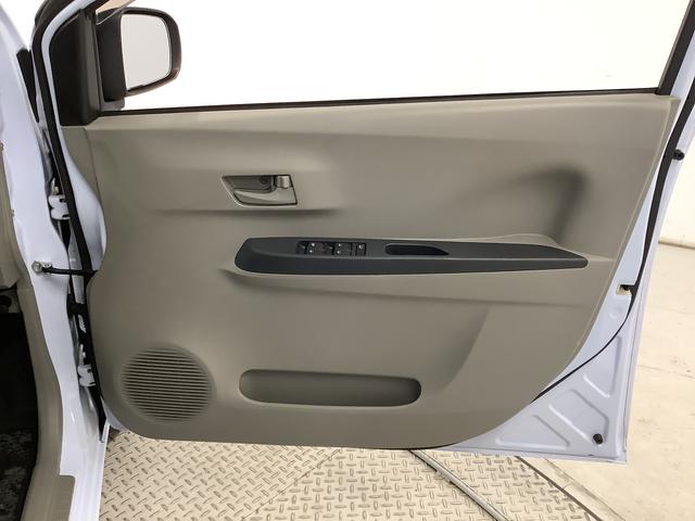 ミライースＬ　ＳＡ　カセットデッキ　アイドリングストップ　キーレス走行無制限１年保証　アイドリングストップ　カセットデッキ　キーレスエントリー　横滑り防止装置　ドアバイザー　ヘッドライトレベライザー　アクセサリーソケット　マニュアルエアコン　デジタルメーター（兵庫県）の中古車