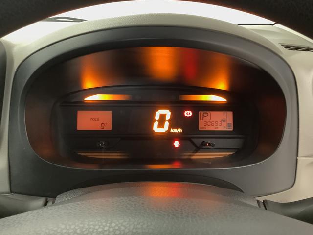 ミライースＬ　ＳＡ　カセットデッキ　アイドリングストップ　キーレス走行無制限１年保証　アイドリングストップ　カセットデッキ　キーレスエントリー　横滑り防止装置　ドアバイザー　ヘッドライトレベライザー　アクセサリーソケット　マニュアルエアコン　デジタルメーター（兵庫県）の中古車