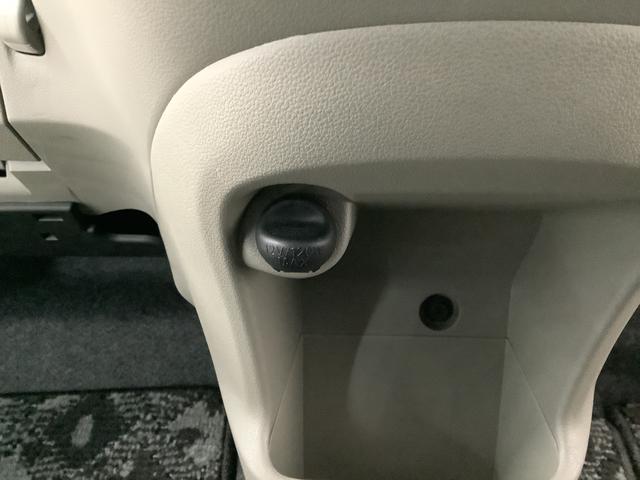 ミライースＬ　ＳＡ　カセットデッキ　アイドリングストップ　キーレス走行無制限１年保証　アイドリングストップ　カセットデッキ　キーレスエントリー　横滑り防止装置　ドアバイザー　ヘッドライトレベライザー　アクセサリーソケット　マニュアルエアコン　デジタルメーター（兵庫県）の中古車