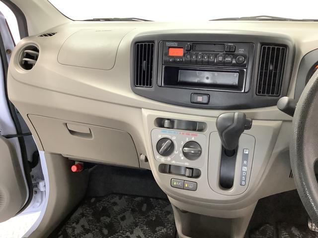 ミライースＬ　ＳＡ　カセットデッキ　アイドリングストップ　キーレス走行無制限１年保証　アイドリングストップ　カセットデッキ　キーレスエントリー　横滑り防止装置　ドアバイザー　ヘッドライトレベライザー　アクセサリーソケット　マニュアルエアコン　デジタルメーター（兵庫県）の中古車