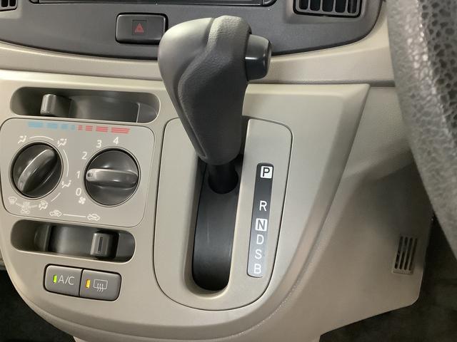 ミライースＬ　ＳＡ　カセットデッキ　アイドリングストップ　キーレス走行無制限１年保証　アイドリングストップ　カセットデッキ　キーレスエントリー　横滑り防止装置　ドアバイザー　ヘッドライトレベライザー　アクセサリーソケット　マニュアルエアコン　デジタルメーター（兵庫県）の中古車