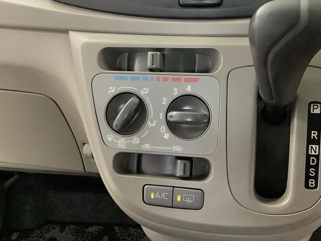 ミライースＬ　ＳＡ　カセットデッキ　アイドリングストップ　キーレス走行無制限１年保証　アイドリングストップ　カセットデッキ　キーレスエントリー　横滑り防止装置　ドアバイザー　ヘッドライトレベライザー　アクセサリーソケット　マニュアルエアコン　デジタルメーター（兵庫県）の中古車