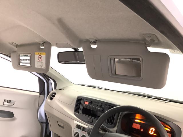 ミライースＬ　ＳＡ　カセットデッキ　アイドリングストップ　キーレス走行無制限１年保証　アイドリングストップ　カセットデッキ　キーレスエントリー　横滑り防止装置　ドアバイザー　ヘッドライトレベライザー　アクセサリーソケット　マニュアルエアコン　デジタルメーター（兵庫県）の中古車