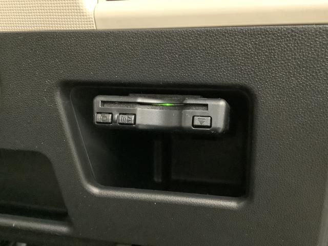 ムーヴキャンバスＧメイクアップＶＳ　ＳＡIII　禁煙　ワンオーナー　ナビＴＶ１年保証　禁煙車　ワンオーナー　ドラレコ　８インチナビＴＶ　ＥＴＣ　全方位カメラ　両側電動スライドドア　運転席シートヒーター　ＵＳＢ　Ｂｌｕｅｔｏｏｔｈ　オートマチックハイビーム　ＬＥＤヘッドライト（兵庫県）の中古車