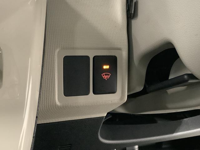 ムーヴキャンバスＧメイクアップＶＳ　ＳＡIII　禁煙　ワンオーナー　ナビＴＶ１年保証　禁煙車　ワンオーナー　ドラレコ　８インチナビＴＶ　ＥＴＣ　全方位カメラ　両側電動スライドドア　運転席シートヒーター　ＵＳＢ　Ｂｌｕｅｔｏｏｔｈ　オートマチックハイビーム　ＬＥＤヘッドライト（兵庫県）の中古車