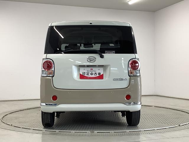 ムーヴキャンバスＧメイクアップＶＳ　ＳＡIII　禁煙　ワンオーナー　ナビＴＶ１年保証　禁煙車　ワンオーナー　ドラレコ　８インチナビＴＶ　ＥＴＣ　全方位カメラ　両側電動スライドドア　運転席シートヒーター　ＵＳＢ　Ｂｌｕｅｔｏｏｔｈ　オートマチックハイビーム　ＬＥＤヘッドライト（兵庫県）の中古車