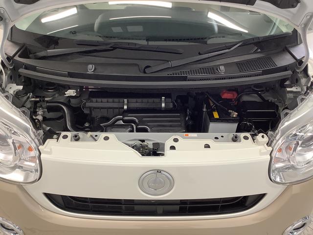 ムーヴキャンバスＧメイクアップＶＳ　ＳＡIII　禁煙　ワンオーナー　ナビＴＶ１年保証　禁煙車　ワンオーナー　ドラレコ　８インチナビＴＶ　ＥＴＣ　全方位カメラ　両側電動スライドドア　運転席シートヒーター　ＵＳＢ　Ｂｌｕｅｔｏｏｔｈ　オートマチックハイビーム　ＬＥＤヘッドライト（兵庫県）の中古車