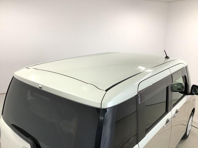 ムーヴキャンバスＧメイクアップＶＳ　ＳＡIII　禁煙　ワンオーナー　ナビＴＶ１年保証　禁煙車　ワンオーナー　ドラレコ　８インチナビＴＶ　ＥＴＣ　全方位カメラ　両側電動スライドドア　運転席シートヒーター　ＵＳＢ　Ｂｌｕｅｔｏｏｔｈ　オートマチックハイビーム　ＬＥＤヘッドライト（兵庫県）の中古車