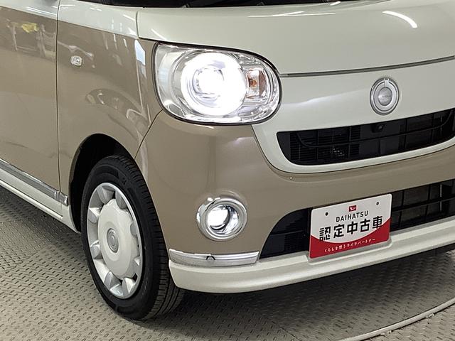 ムーヴキャンバスＧメイクアップＶＳ　ＳＡIII　禁煙　ワンオーナー　ナビＴＶ１年保証　禁煙車　ワンオーナー　ドラレコ　８インチナビＴＶ　ＥＴＣ　全方位カメラ　両側電動スライドドア　運転席シートヒーター　ＵＳＢ　Ｂｌｕｅｔｏｏｔｈ　オートマチックハイビーム　ＬＥＤヘッドライト（兵庫県）の中古車