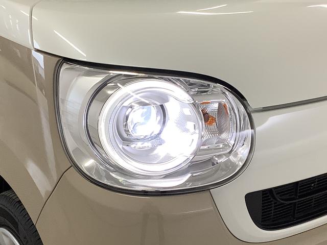 ムーヴキャンバスＧメイクアップＶＳ　ＳＡIII　禁煙　ワンオーナー　ナビＴＶ１年保証　禁煙車　ワンオーナー　ドラレコ　８インチナビＴＶ　ＥＴＣ　全方位カメラ　両側電動スライドドア　運転席シートヒーター　ＵＳＢ　Ｂｌｕｅｔｏｏｔｈ　オートマチックハイビーム　ＬＥＤヘッドライト（兵庫県）の中古車