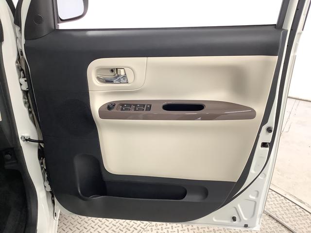 ムーヴキャンバスＧメイクアップＶＳ　ＳＡIII　禁煙　ワンオーナー　ナビＴＶ１年保証　禁煙車　ワンオーナー　ドラレコ　８インチナビＴＶ　ＥＴＣ　全方位カメラ　両側電動スライドドア　運転席シートヒーター　ＵＳＢ　Ｂｌｕｅｔｏｏｔｈ　オートマチックハイビーム　ＬＥＤヘッドライト（兵庫県）の中古車