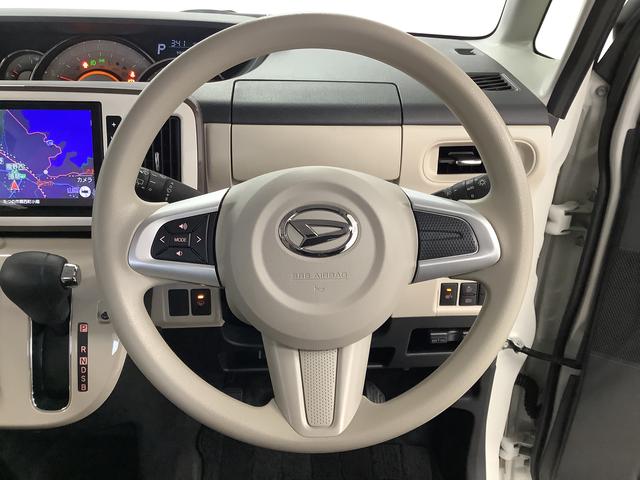 ムーヴキャンバスＧメイクアップＶＳ　ＳＡIII　禁煙　ワンオーナー　ナビＴＶ１年保証　禁煙車　ワンオーナー　ドラレコ　８インチナビＴＶ　ＥＴＣ　全方位カメラ　両側電動スライドドア　運転席シートヒーター　ＵＳＢ　Ｂｌｕｅｔｏｏｔｈ　オートマチックハイビーム　ＬＥＤヘッドライト（兵庫県）の中古車