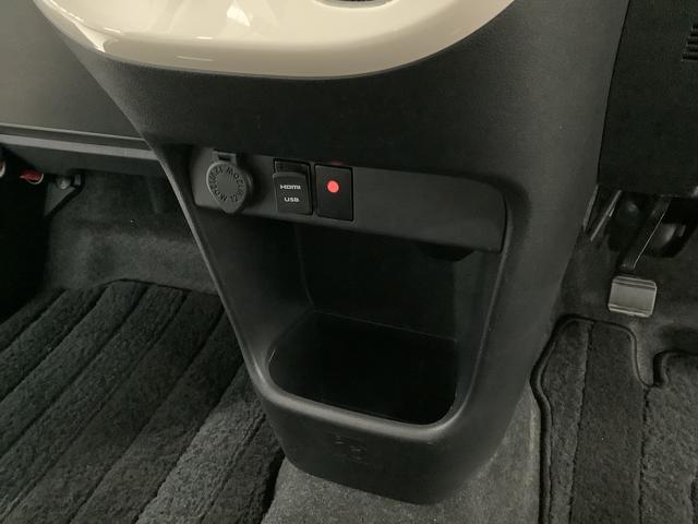 ムーヴキャンバスＧメイクアップＶＳ　ＳＡIII　禁煙　ワンオーナー　ナビＴＶ１年保証　禁煙車　ワンオーナー　ドラレコ　８インチナビＴＶ　ＥＴＣ　全方位カメラ　両側電動スライドドア　運転席シートヒーター　ＵＳＢ　Ｂｌｕｅｔｏｏｔｈ　オートマチックハイビーム　ＬＥＤヘッドライト（兵庫県）の中古車