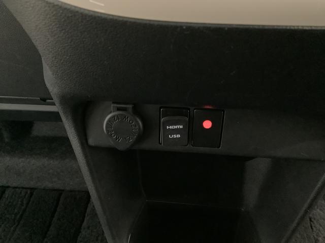 ムーヴキャンバスＧメイクアップＶＳ　ＳＡIII　禁煙　ワンオーナー　ナビＴＶ１年保証　禁煙車　ワンオーナー　ドラレコ　８インチナビＴＶ　ＥＴＣ　全方位カメラ　両側電動スライドドア　運転席シートヒーター　ＵＳＢ　Ｂｌｕｅｔｏｏｔｈ　オートマチックハイビーム　ＬＥＤヘッドライト（兵庫県）の中古車